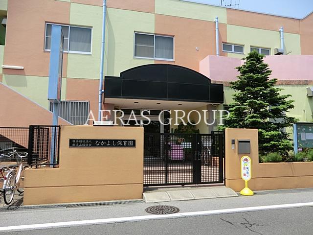 幼稚園・保育園　なかよし保育園（幼稚園・保育園）まで156m