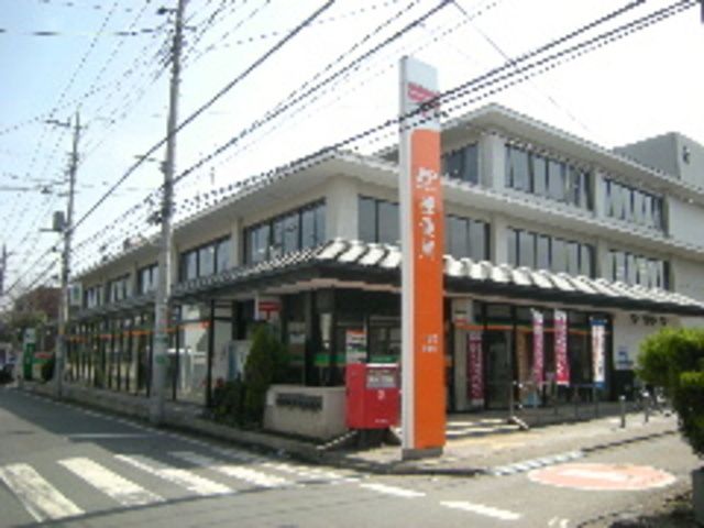 郵便局　川越新富町郵便局（郵便局）まで1495m