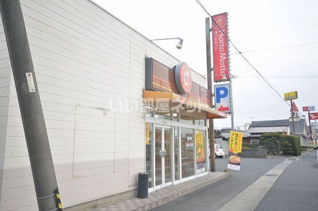 飲食店　ほっともっと　苅田店（飲食店）まで563m