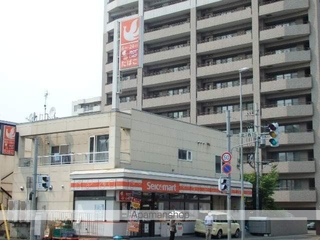 コンビニ　セイコーマート（コンビニ）まで342m