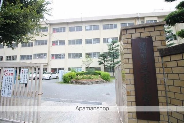 小学校　三宅小学校（小学校）まで600m