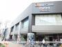 スーパー　ユニー（株）／ピアゴラフーズコア今池店（スーパー）まで1624m