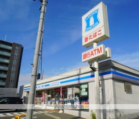 コンビニ　ローソン奈良西大寺南町（コンビニ）まで535m