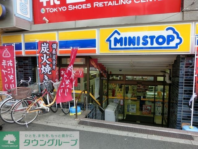 コンビニ　ミニストップ（コンビニ）まで290m