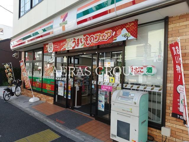 コンビニ　セブン-イレブン 中野鷺宮店（コンビニ）まで214m