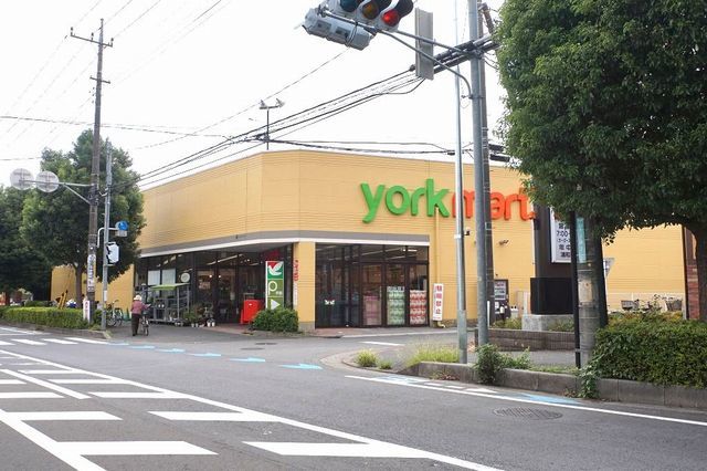 スーパー　ヨークマート 三室店（スーパー）まで202m