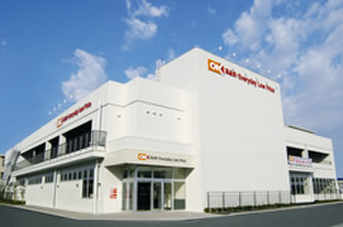 スーパー　オーケーストア川口末広店（スーパー）まで480m