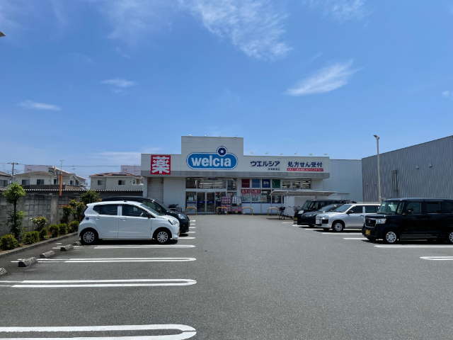 ドラックストア　ウエルシア沼津原東店（ドラッグストア）まで416m