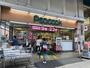 スーパー　ザ・ダイソー ピーコックストア阿佐谷店（スーパー）まで578m