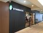 その他　スターバックスコーヒー　ビーンズ阿佐ヶ谷てくて店（その他）まで636m