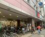 スーパー　西友 阿佐ケ谷店（スーパー）まで637m