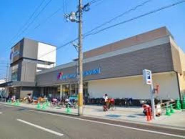 スーパー　万代住吉沢之町店（スーパー）まで690m