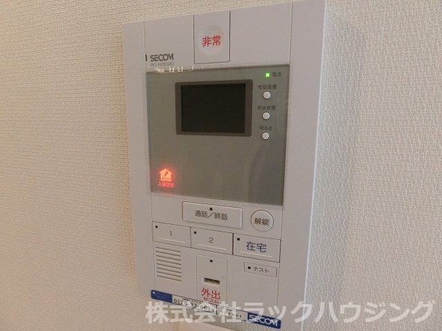 セキュリティ