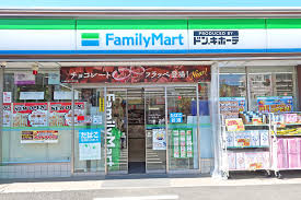 コンビニ　ファミリーマート 大正駅南店（コンビニ）まで589m
