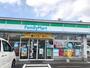 コンビニ　ファミリーマート 新涯中央店（コンビニ）まで168m