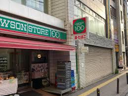 コンビニ　ローソンストア100 鹿島田駅前店（コンビニ）まで610m
