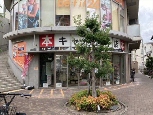 その他　キャップ書店 千林店（その他）まで137m