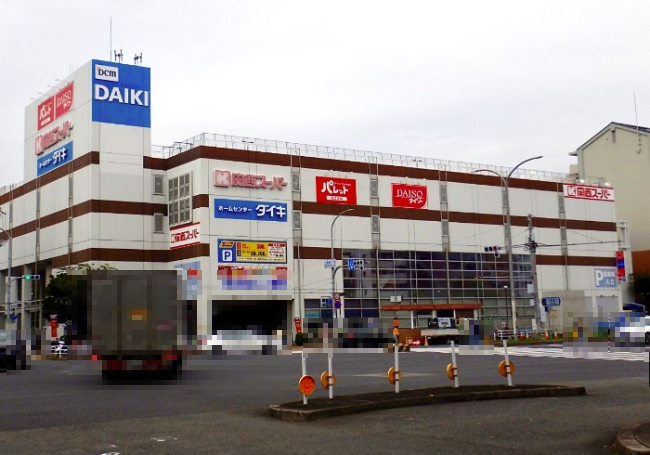 ホームセンター　DCM DAIKI(DCMダイキ) 大開店（ホームセンター）まで1172m