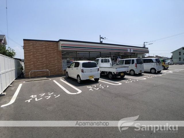コンビニ　セブンイレブン（コンビニ）まで451m
