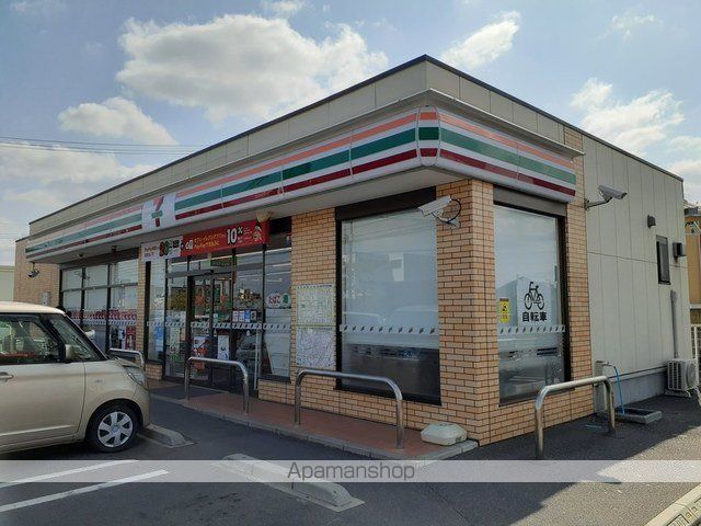 コンビニ　セブン－イレブン岡山下中野店（コンビニ）まで500m