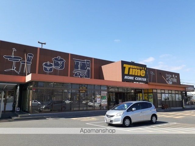 ホームセンター　タイム　西市店（ホームセンター）まで950m