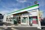 コンビニ　ファミリーマート　高田市場店（コンビニ）まで1116m