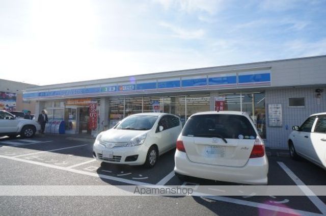 コンビニ　ローソン　葛城東室店（コンビニ）まで1287m