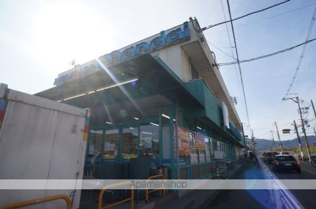 スーパー　ｍａｎｄａｉ（万代）　尺土店（スーパー）まで1371m