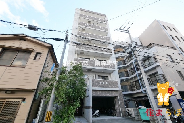 建物外観　★ ★ 口コミ平均4.94のお店 ★ ★