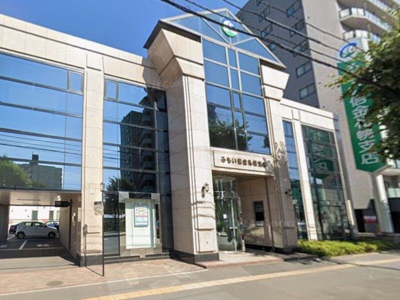 銀行　留萌信用金庫札幌支店（銀行）まで465m