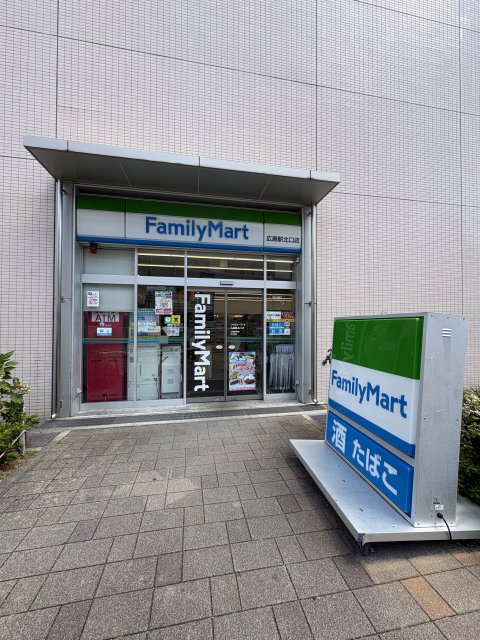 コンビニ　ファミリーマート　広島駅北口店（コンビニ）まで243m