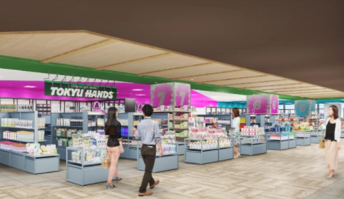 ホームセンター　東急ハンズ渋谷スクランブルスクエア店（ホームセンター）まで280m