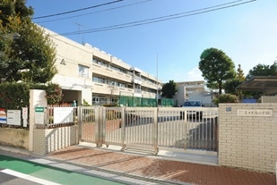 小学校　板橋区立富士見台小学校（小学校）まで306m