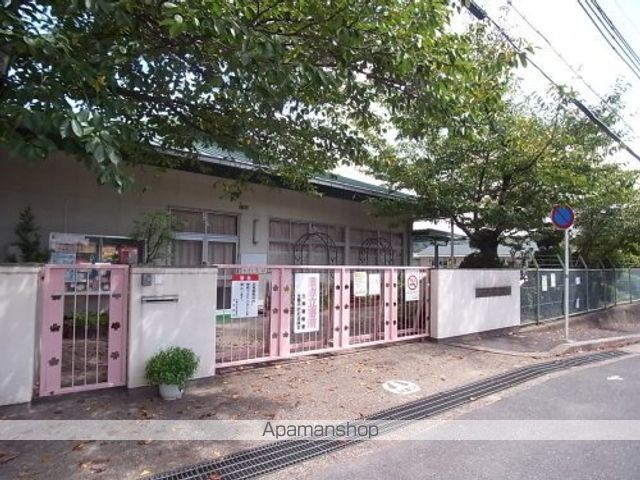 幼稚園・保育園　生駒市立桜ヶ丘幼稚園（幼稚園・保育園）まで723m