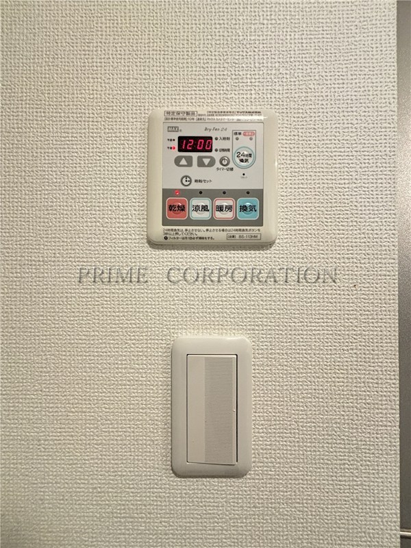 その他　※参考写真※