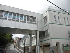 小学校　品川区立第三日野小学校（小学校）まで420m