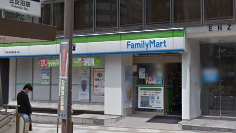 コンビニ　ファミリーマート 東五反田桜田通り店（コンビニ）まで277m