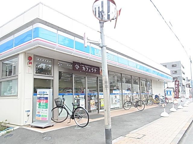 コンビニ　ローソン（コンビニ）まで660m