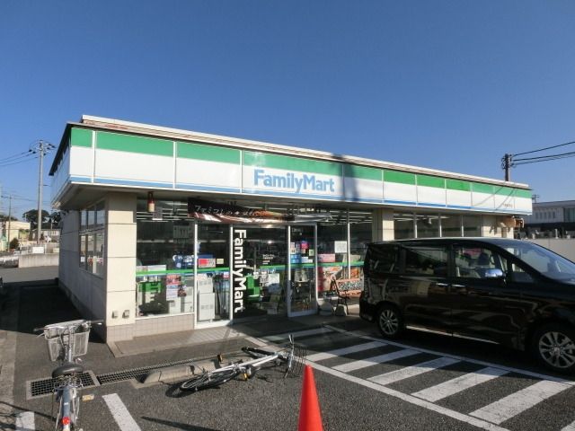 コンビニ　ファミリーマート（コンビニ）まで400m