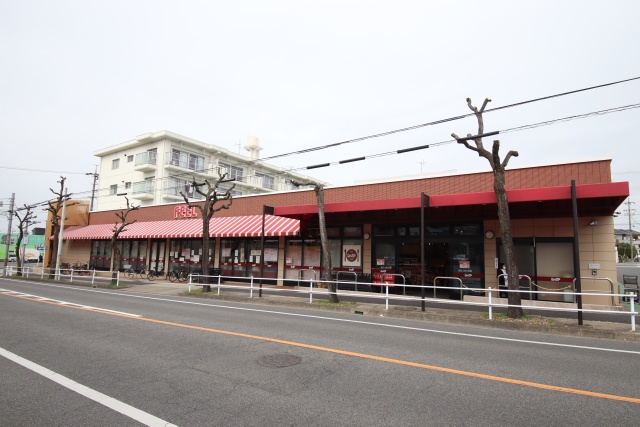 スーパー　フィールクオリテ名東高針店（スーパー）まで114m