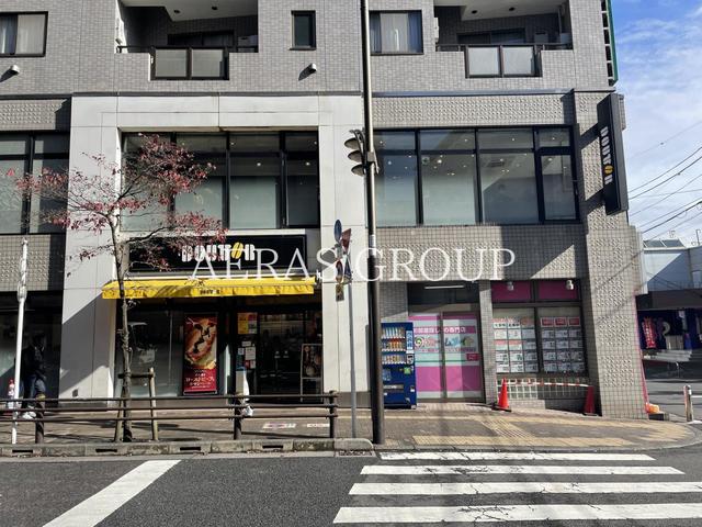 飲食店　ドトールコーヒーショップ 明大前店（飲食店）まで176m