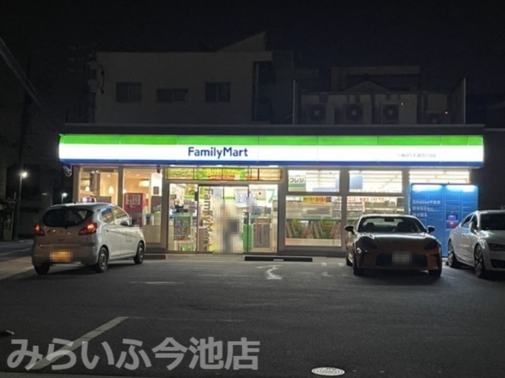 コンビニ　ファミリーマート 千種田代本通四丁目店（コンビニ）まで695m
