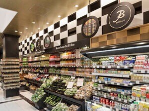スーパー　BIG　BEANSノース店（スーパー）まで589m