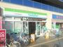 コンビニ　ファミリーマート（コンビニ）まで270m