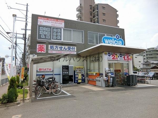 ドラックストア　ウエルシア堺百舌鳥梅町店（ドラッグストア）まで442m