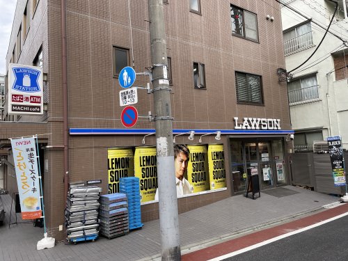 コンビニ　ローソン（コンビニ）まで146m