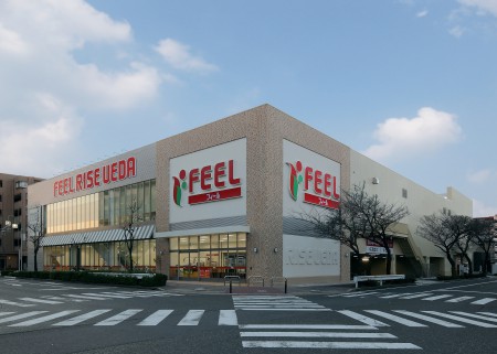 スーパー　FEEL(フィール) ファミリーテーブル（スーパー）まで1140m