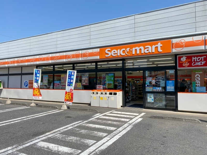 コンビニ　セイコーマート二十四軒4条店（コンビニ）まで273m
