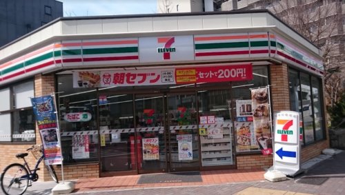 コンビニ　セブンイレブン 名古屋東桜1丁目店（コンビニ）まで655m