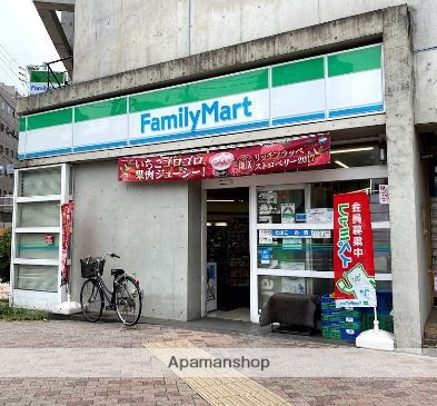 コンビニ　ファミリーマート品川大井三ツ又店（コンビニ）まで82m